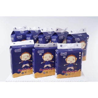 Tã/Bỉm Dán/Quần Step Baby nội địa Trung/bo mông đủ size S86/M80/M76/L70/XL64/XXL62/XXXL62/4XL60