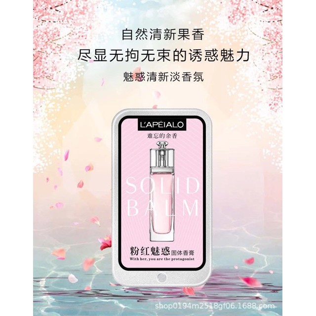 Set 3 Nước Hoa Khô LEPIEALO Nội Địa Trung, Thơm Lâu, Tiện Dụng | BigBuy360 - bigbuy360.vn