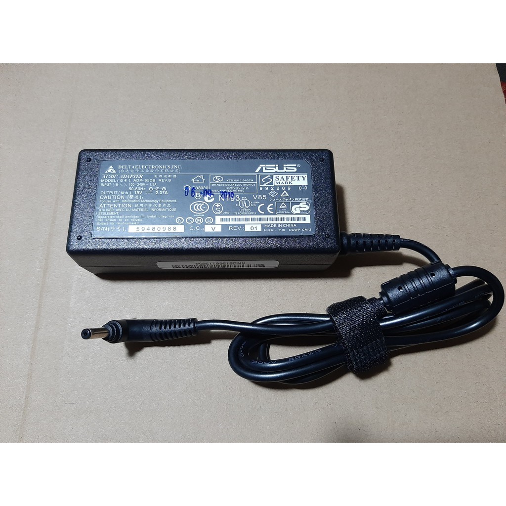 SẠC LAPTOP ASUS VUÔNG HOẶC HÌNHCHỮ NHẬT19V-2.37A/19v-3.42A ZIN CHÂN TO hoặc NHỎ HÀNG NHẬP KHẨU | WebRaoVat - webraovat.net.vn