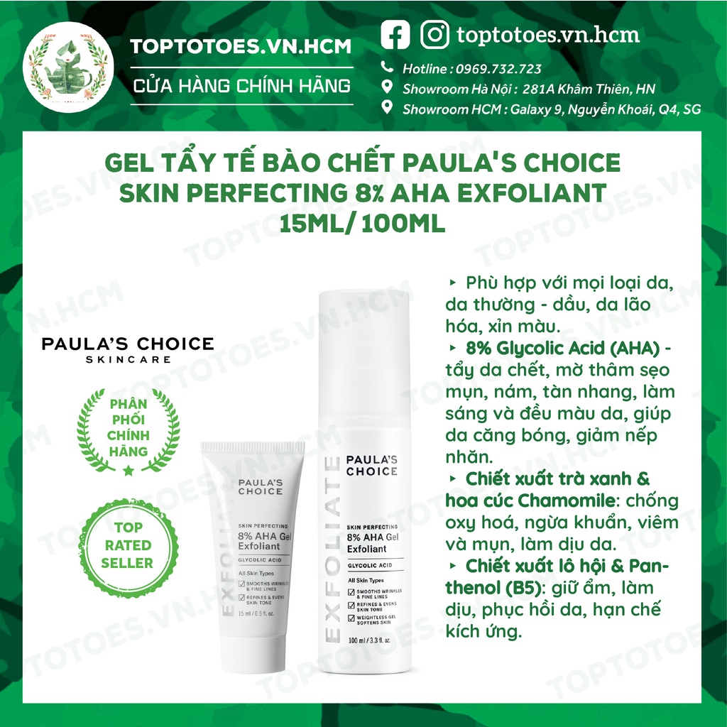 Gel tẩy da chết 8% AHA Paula's Choice Skin Perfecting Exfoliant 100ml [NHẬP KHẨU CHÍNH HÃNG 100%]