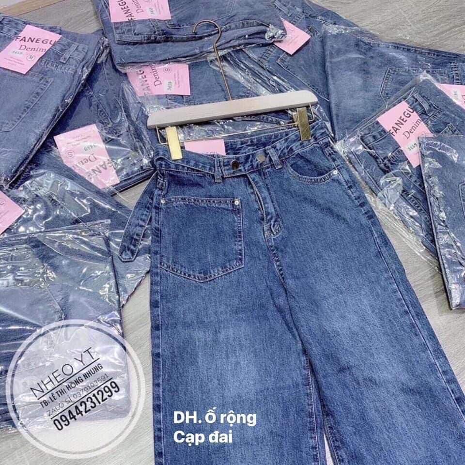 Quần jeans ống rộng