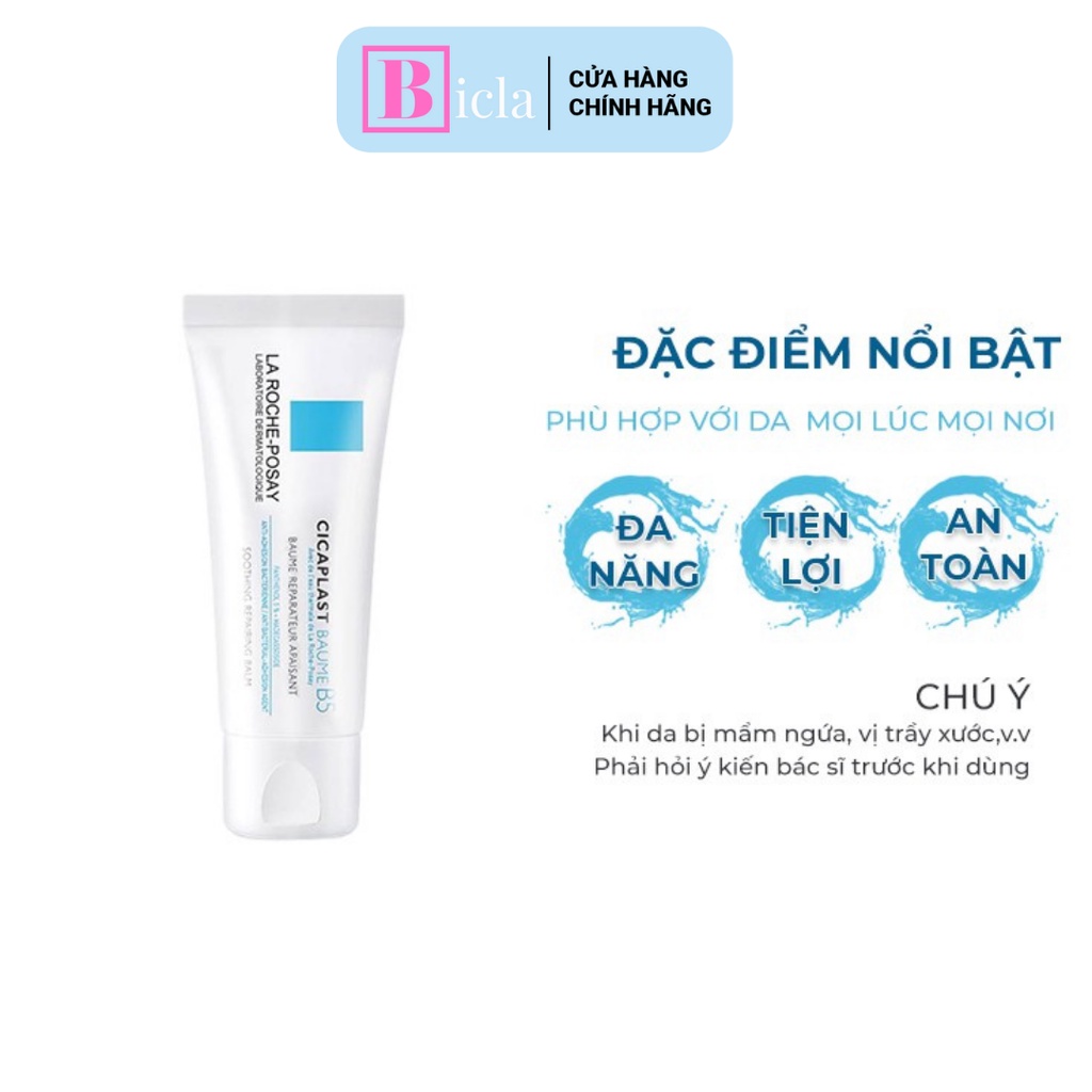 Kem dưỡng giúp làm dịu, làm mượt, làm mát &amp; phục hồi da phù hợp cho trẻ em La Roche-Posay Cicaplast Baume B5 40ml