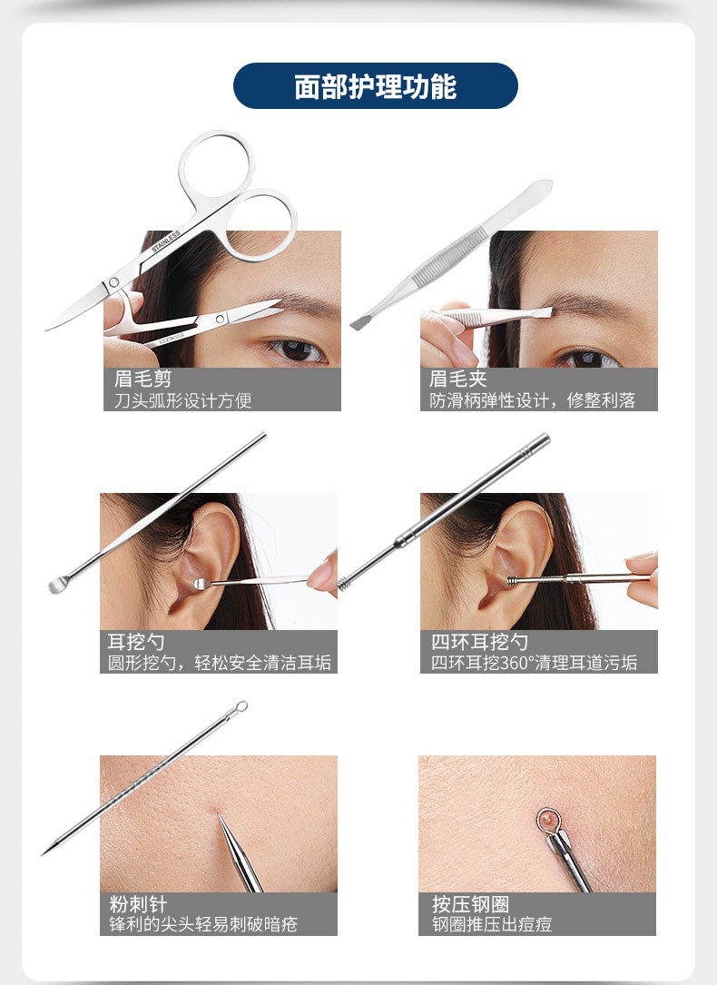 Bộ Dụng Cụ Chăm Sóc Móng Chuyên Nghiệp | BigBuy360 - bigbuy360.vn