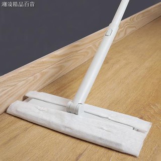 Cây Lau Nhà Ướt Và Khô Sử Dụng Một Lần Tiện Lợi