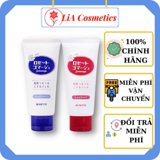 Tẩy Tế Bào Chết Rosette Peeling Gel 120g- Tẩy da chết Rosette Nhật bản chính hãng