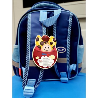 [Chính Hãng] Balo Học Sinh TP-BP014 - Điểm 10