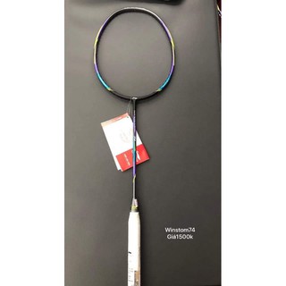 Vợt cầu lông Lining Windstrom 74 Windtrom 72 Windstrom 79H. 79S