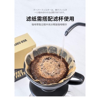 100 Giấy lọc V60 từ bột gỗ