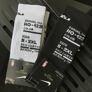 Tất Elite Lebron đen/trắng