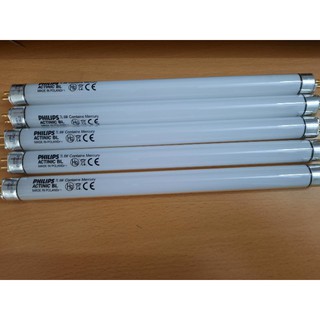 Bóng Philips 6w thay thế cho đèn diệt muỗi Đại Sinh DS-D6