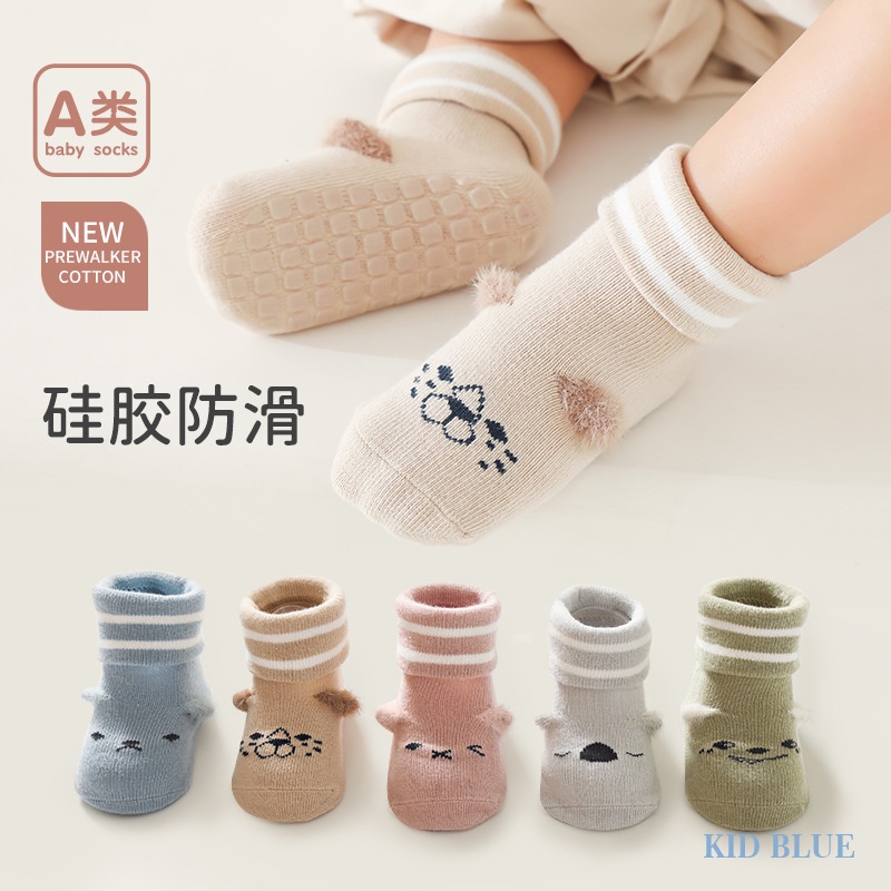 Đôi Vớ Chống Trượt Họa Tiết Hoạt Hình Xinh Xắn Cho Bé