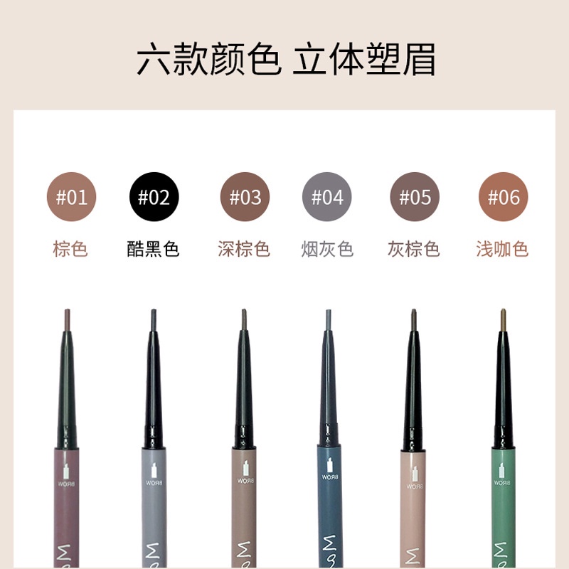 [Hàng mới về] Bút Chì Kẻ Lông Mày Hai Đầu Siêu Nhỏ Mịn Kháng Nước Không Phai Màu | BigBuy360 - bigbuy360.vn