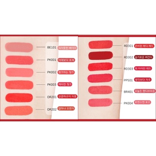 Son Kem Lì Etude House Matte Chic Lip Lacquer