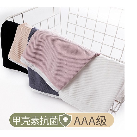 Quần Đúc Su Gân Tăm Cạp Vừa Không Viền Không Đường May Kháng Khuẩn QS16 | BigBuy360 - bigbuy360.vn