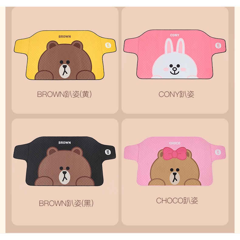 Rèm / Tấm Che Nắng Ô Tô