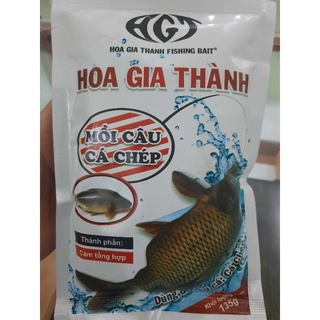Mồi câu cá chép hoa gia thành