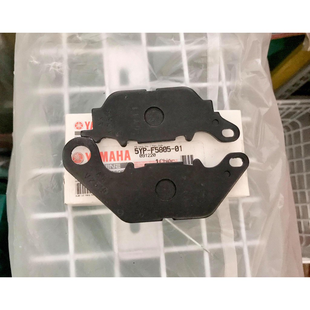 Bố Thắng Đĩa Trước Sirius - Novo LX Chính Hãng Yamaha