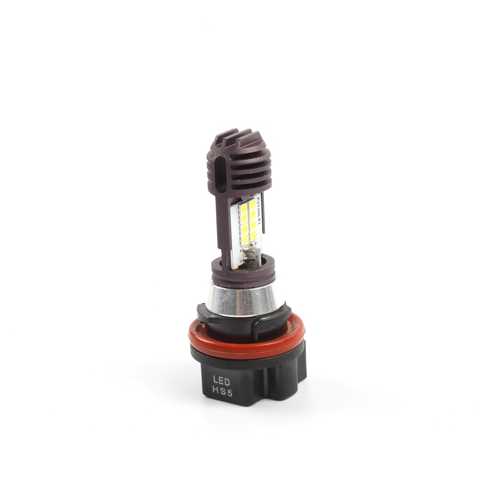 Đèn Pha LED HS5 Chuyên Dụng Cho Xe Mô Tô ADV750 NMAX155 CLICK125 ADV350 MT-09