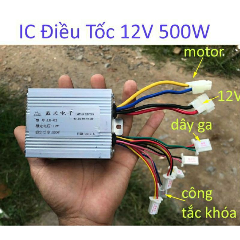 IC điều tốc 12V 500W cho motor xe điện