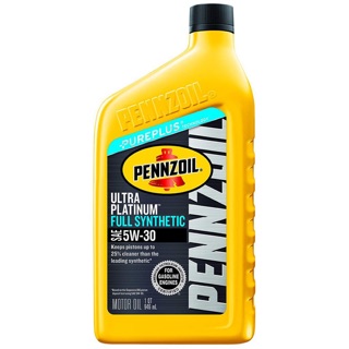 Dầu nhớt tổng hợp cao cấp xe tay ga Pennzoil Ultra Platinum 5W30