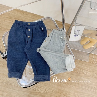 Beemo - Quần nỉ bông cho bé trai