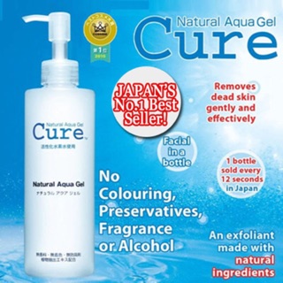 Tẩy da chết Cure Aqua Gel