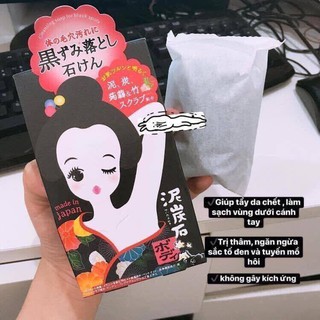 XÀ PHÒNG THÂM NÁCH