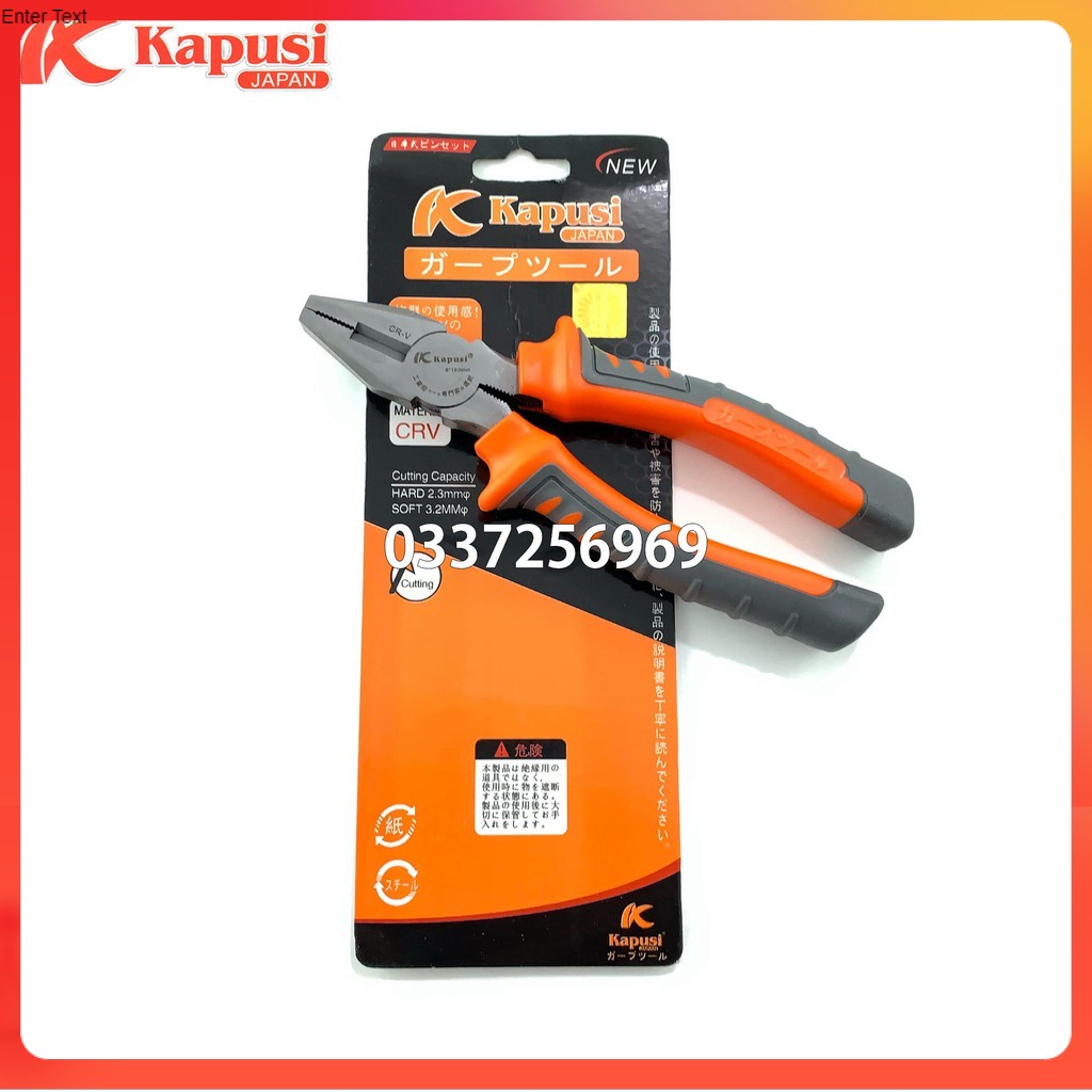 Kìm điện đa năng cao cấp thép CR-V Kapusi 6inch - 150mm hàng cao cấp dùng la phê