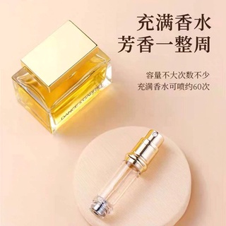 Lọ chiết nước hoa cao cấp