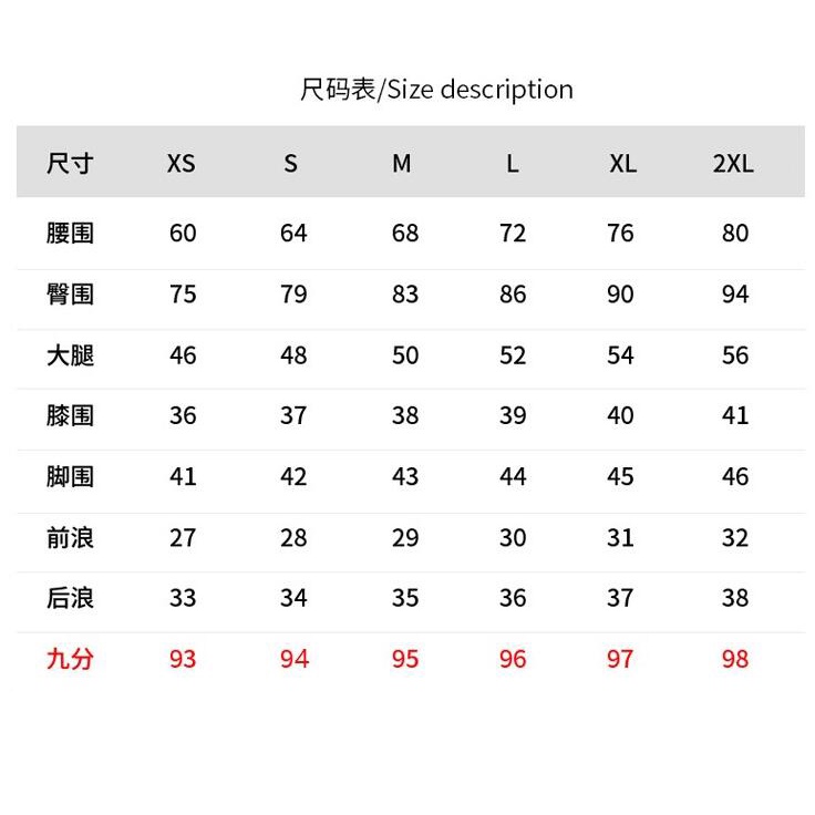 Quần Jeans Nữ Lưng Cao Ống Loe Xẻ Tà Thời Trang Mùa Xuân Size S-2xl