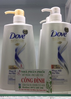 Dầu gội Dove phục hồi hư tổn