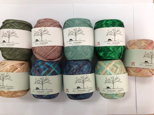 Sợi cọ Hanamaka 40g