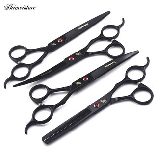 Bộ 4 Cây Kéo Cắt Tỉa Lông Thú Cưng 7 Inch Chuyên Dụng