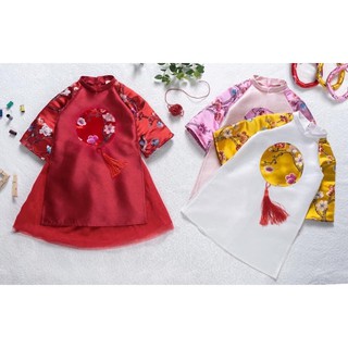 Áo dài gấm cách tân Ngọc Kim hoa bé gái 1-6y