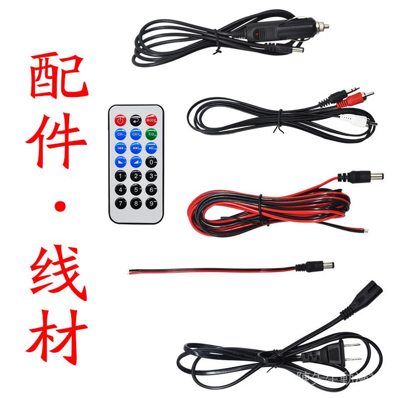 Dây Cáp Âm Thanh Rviu Cho Xe Hơi | BigBuy360 - bigbuy360.vn