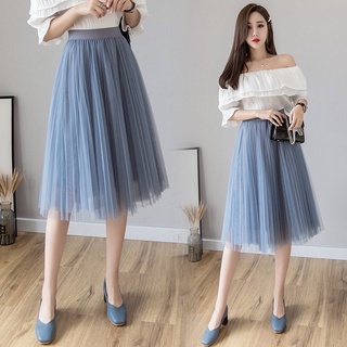 [Jamela Store] Chân váy xếp ly midi
