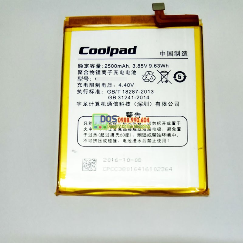 Pin coolpad sky 3 E502, Coolpad sky 3 pro