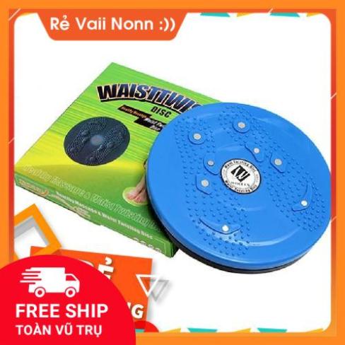 Đĩa xoay eo 360 độ GDMN