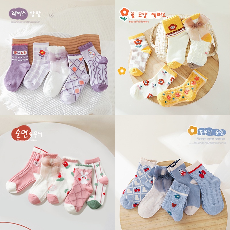 Set 5 Đôi Vớ Cổ Trung Họa Tiết Hoa Hoạt Hình Dễ Thương Cho Bé Gái