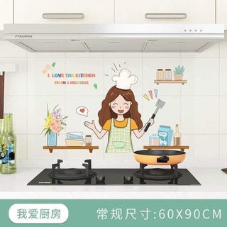 Miếng dán bếp chống dầu mỡ hàn quốc