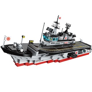 Bộ Lắp Ráp Enlighten 1723 Tàu Sân Bay