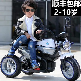 Xe mô tô điện 8188