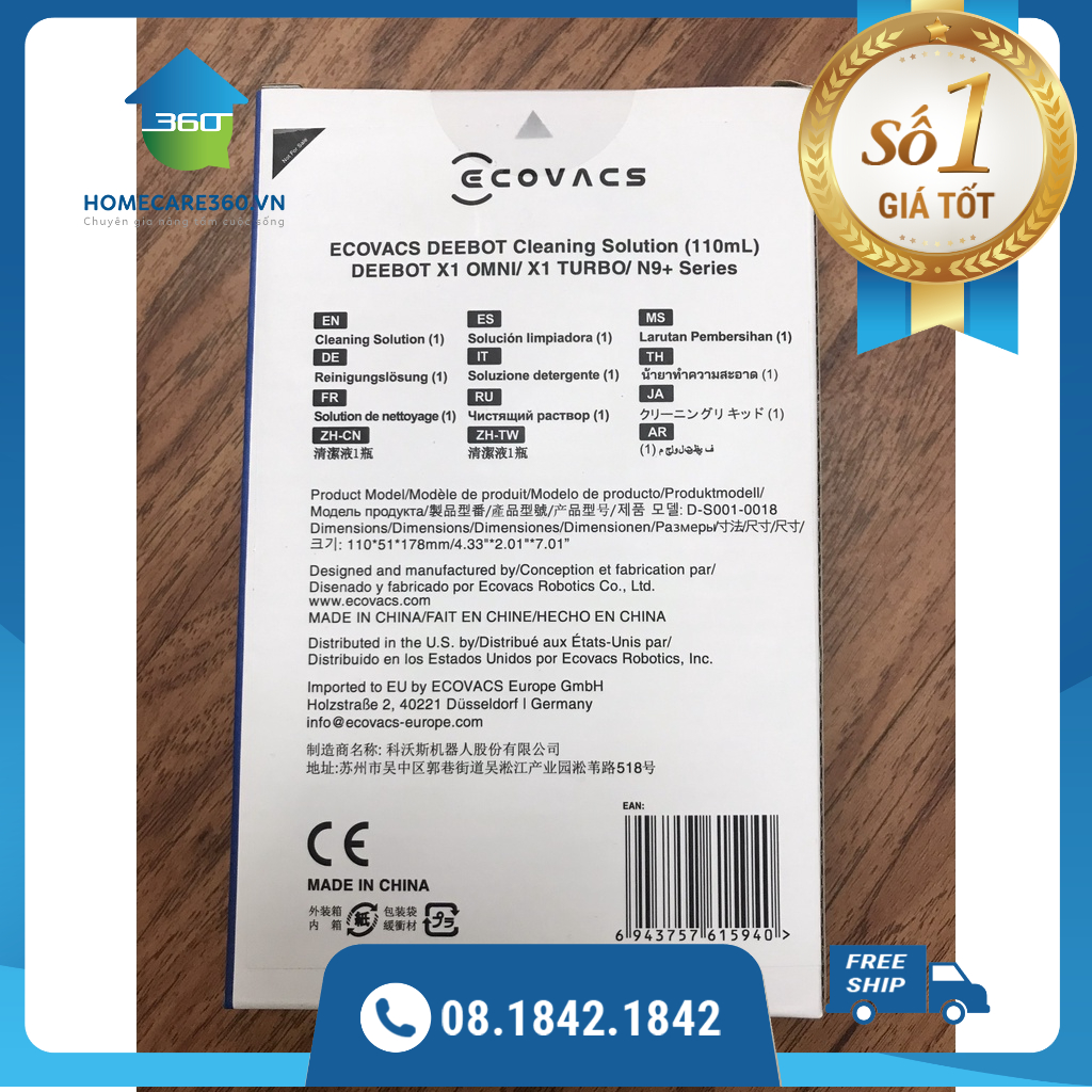 Nước lau sàn chuyên dụng chính hãng 110ml - Ecovacs Deebot T8, T9, T10, X1 Omni, X1 Turbo, N9 plus, W10