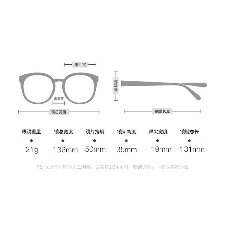 Kính đọc sách có màng lọc ánh sáng xanh cho nam