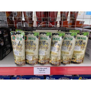 Sữa đậu nành óc chó Hàn Quốc (Hàng NK chính ngạch)