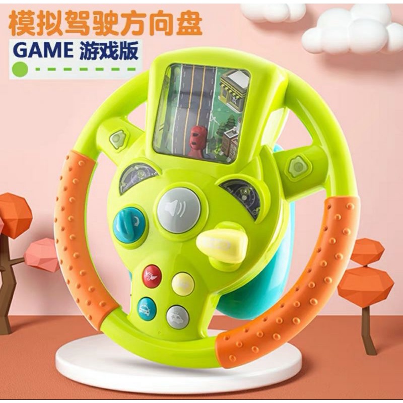 Vô Lăng Đồ Chơi Ôtô Có Còi, Vô Lăng Chơi Game Cho Bé