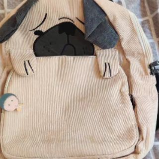 [ORDER]- Balo chó bự ulzzang cực cute