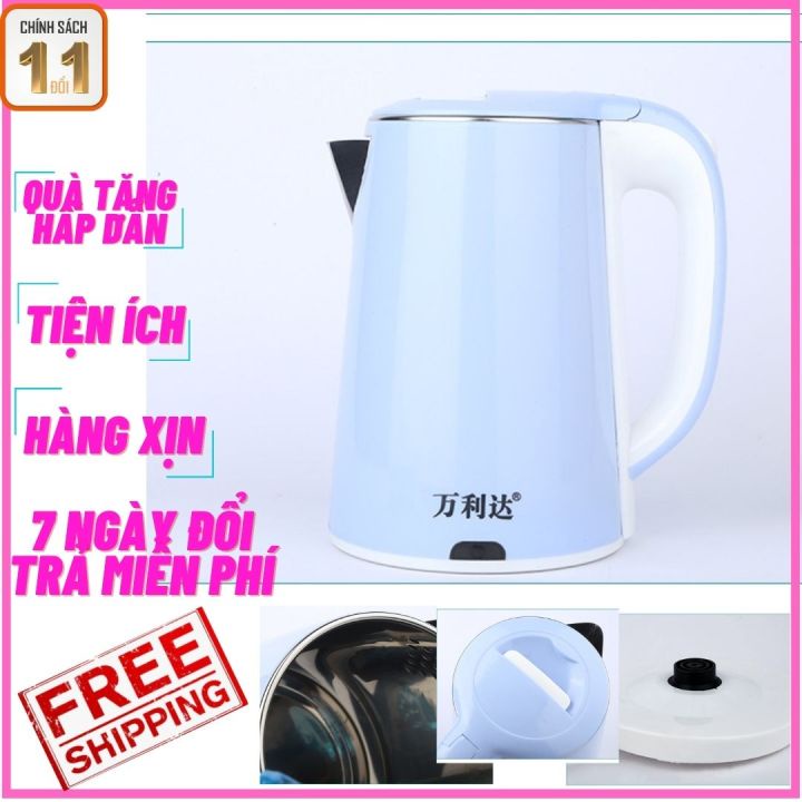 Ấm Siêu Tốc 3 Lớp Nội Địa Trung WANLIDA Dung Tích 2.3L, Bình Đun Nước Cực Nhanh Cách Điện An Toàn