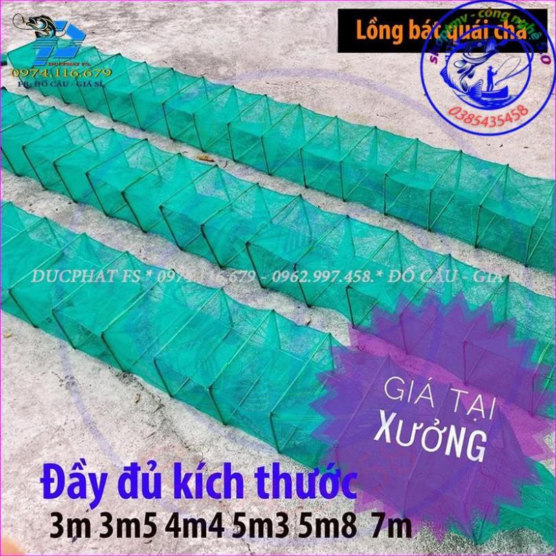 [Giá Tại Xưởng] Lưới Lồng Bát Quái Đánh bắt cá - lồng bát quái xăm, chã