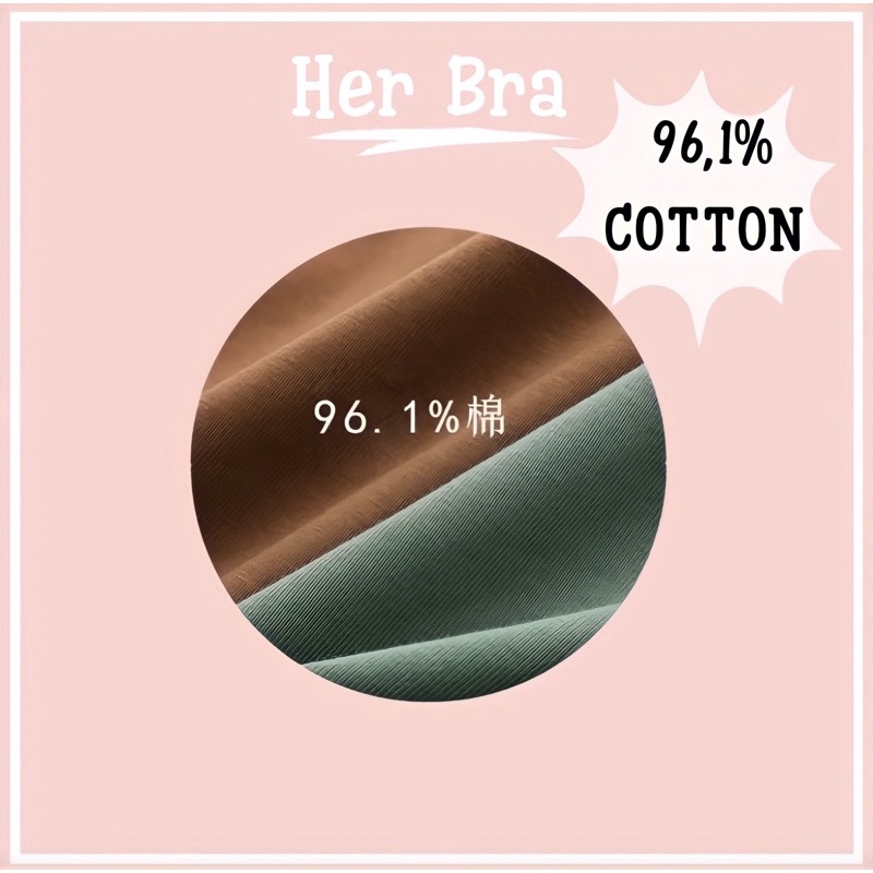 Áo Bra 2 Dây Cotton Chéo Dây Hở Lưng Có Mút Đệm Liền Không Gọng Nâng Ngực Co Giãn Thoáng Khí BRA09